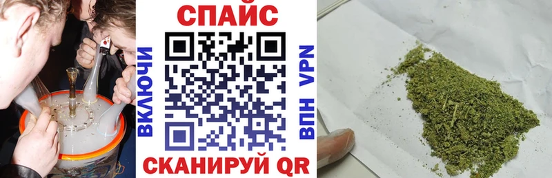 БУТИРАТ вода  Купить где  Дербент 