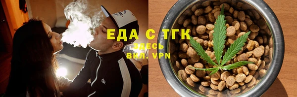 винт Инсар