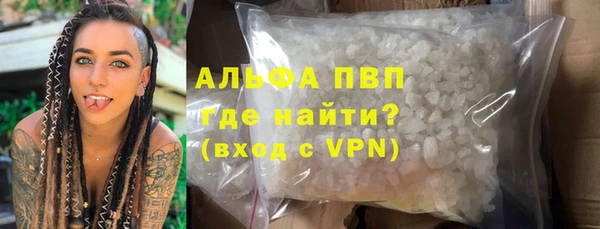 скорость Инта