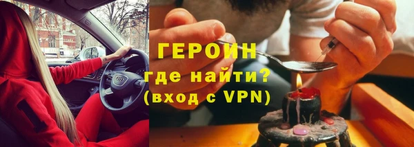 винт Инсар