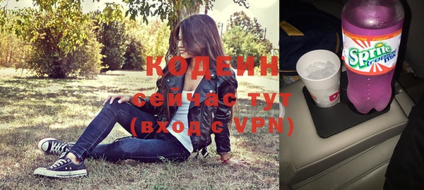 скорость Инта