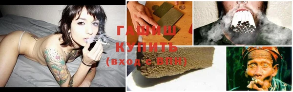 скорость Инта