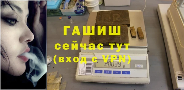 скорость Инта