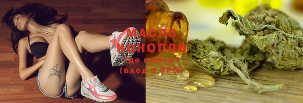 скорость Инта