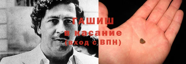 скорость Инта