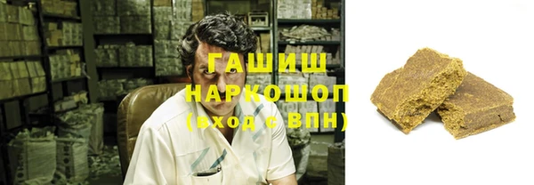 скорость Инта