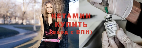 винт Инсар