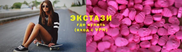 скорость Инта
