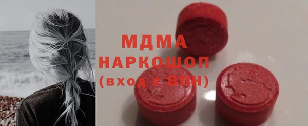скорость Инта