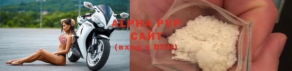 мяу мяу кристалл Иннополис