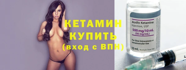 скорость Инта