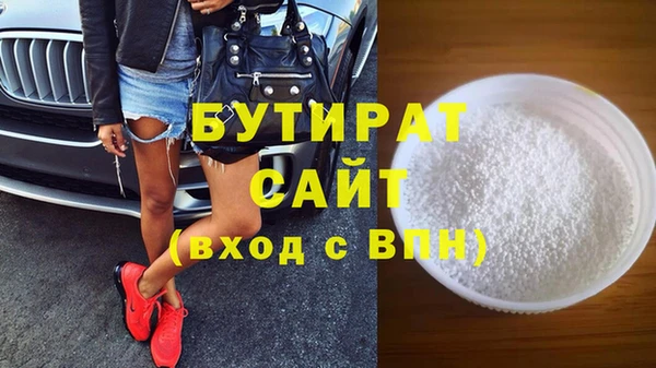 скорость Инта