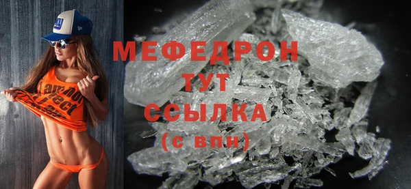 винт Инсар