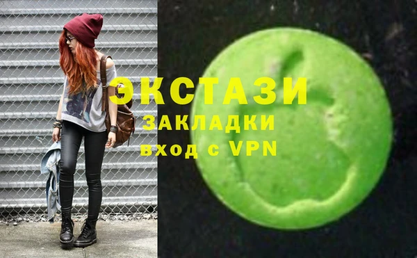 скорость Инта