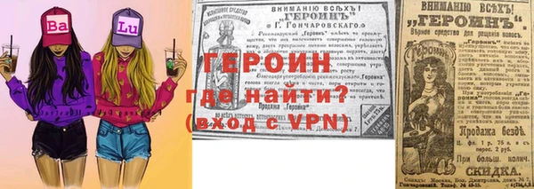 винт Инсар