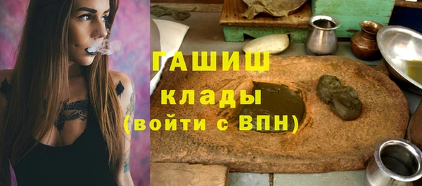 винт Инсар