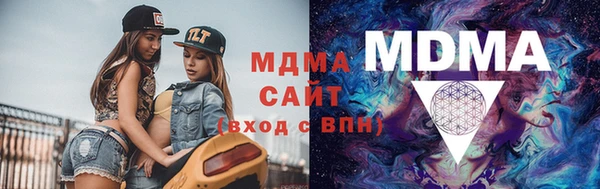 винт Инсар