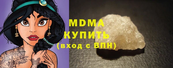 винт Инсар