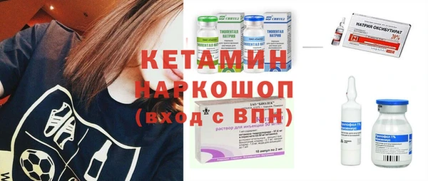 скорость Инта