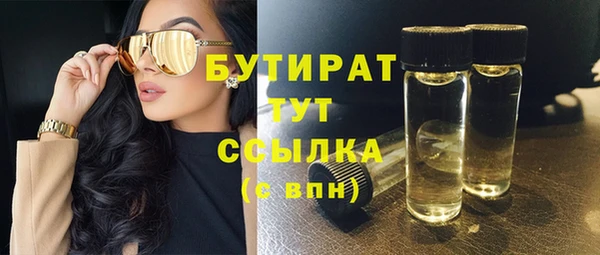 скорость Инта